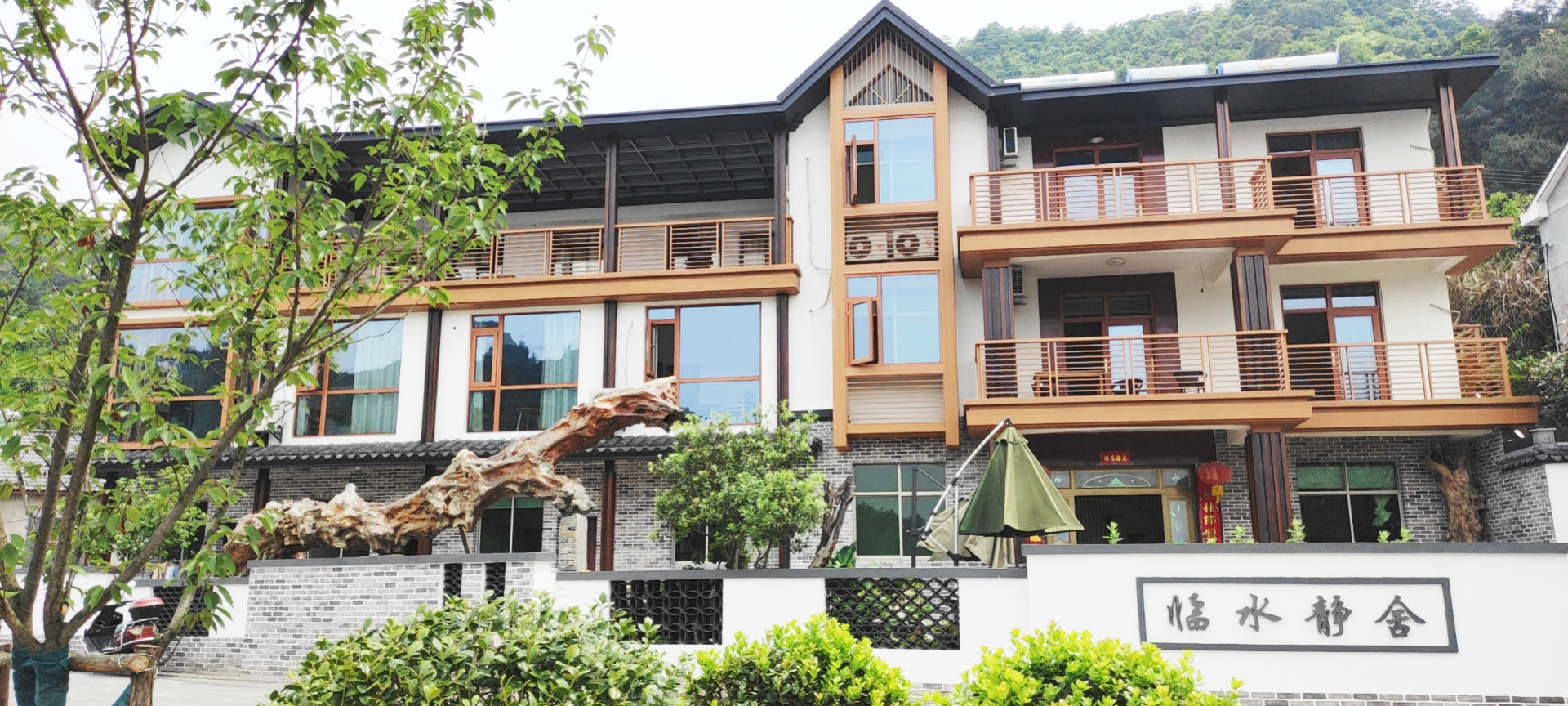 千島湖包吃包住農(nóng)家樂推薦/臨水靜舍(圖文)